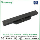 Replacement Battery for laptop Compaq 500 series Hp Business Notebook 6720s 6730s 6735s