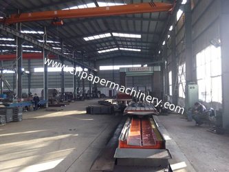 Qinyang City Haiyang Papermaking Machinery Co.,Ltd