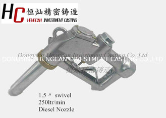 260L/Min high flow Diesel 1.5″ inlet 1290 automatic fuel dispensing nozzle