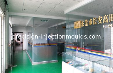China Plastic Injection Mould Company