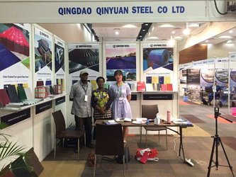 Qingdao Qinyuan Steel Co., Ltd.