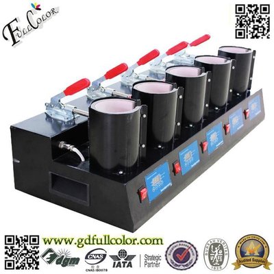 China Printing Machines High Quality 5in1 Mug Heat Press Transfer Machine supplier