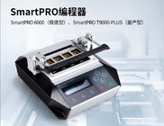 Original ZLG SmartPRO6000F Universal Programmer high-speed SmartPRO6000F GANG repair-specific ic programmer,IC WRITER