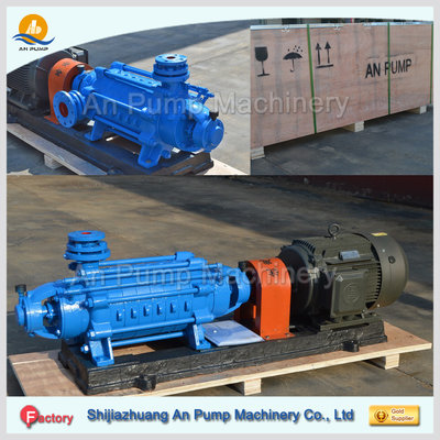 China High head multistage centrifugal boiler feed water pump supplier