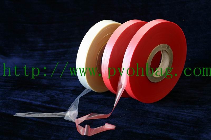 water soluble seed tape film