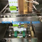Anhui KOYO CBF2000 automatic 500ml milk sachet packing machine