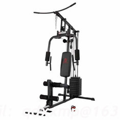 China Compact Home Gym, 100 LBS Stack Home Gym supplier