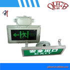 Explosion-proof 3 years warranty factory manufacturing exit sign