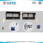 Broiler House / Pig Farm Equipments  Air Inlet Vent with Guide Plate