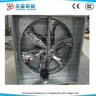 Qingzhou Butterfly Horn Cone Ventilation Fan for Poultry House Equipments Broiler House Chicken Farm Siemens Motor
