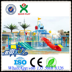China Children Water Park Giant Fiberglass Water Park for Kids QX-079A supplier