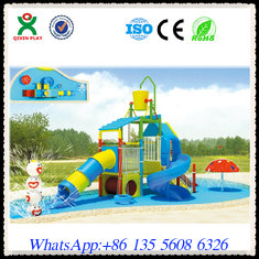 China Customized Water Playground Used Fiberglass Kids Water Playground for Sale QX-081B supplier