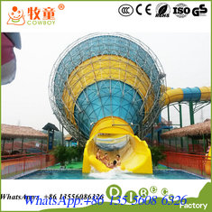 China Adults Fiberglass Material Water Play Equipment Tornado Water Slide for Resort supplier