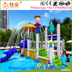 China Never rusted fiberglass small aqua park aquatic play spray attractions for children supplier