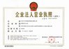 Shenzhen Quanju New Materials Technology Co., Ltd