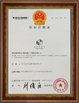 Hesly China Fencing Solutions - ISO certificated