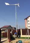 China 3kw wind turbine generator variable pitch controlled-manufacturers, suppliers, exporter