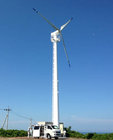 China 50kw wind turbine generator variable pitch controlled-manufacturer, exporter, suppliers