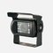 Color Optional Heavy Duty Reverse Camera waterproof 480 TV Line supplier