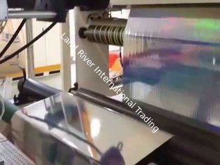 China Low Price 2017 New Full Auotmatic Film Laminator for Pre-Coating Film supplier