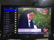 LEBANON TV/ SYRIA TV/JORDAN TV ANDROID TV BOX IPTV