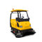 OR-E800W electric vacuum street sweeper compact street sweeper battery powered sweeper supplier
