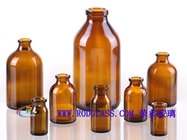 Amber moulded injection glass vials