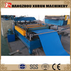 0.25 - 1.00 Steel Sheet Cut to Length and Slitting Machine C Z Purlin Roof Wall Panel Roll Forming Machine