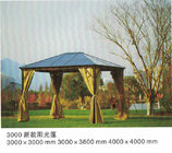 Park Pavilion Materials Steel Runroof Production Line Roll Forming Machine Metal Pavilion