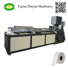 2017 Hot sale automatic maxi roll paper band saw cutting machine