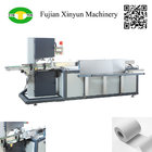 Automatic small toilet paper band saw cutting machine for sale