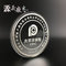 Custom high-grade glossy commemorative coin, personalized metal badge custom, Zinc alloy silver coins,with medallion box supplier