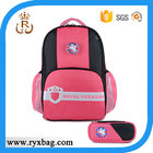 2016 latest school bags wholesale for girls and boys
