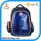New style school bags for children export