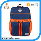 Boys polyester ergonomic school bags