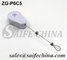 Anti Theft Cable | SAIFECHINA supplier