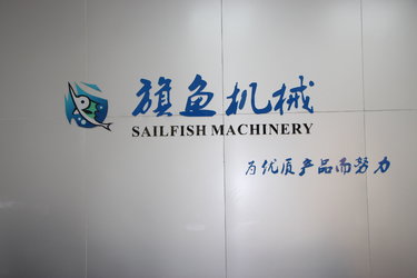 Sailfish Machinery&Equipment co.,ltd