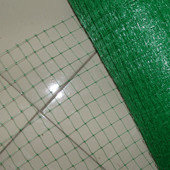 China BOP garden netting supplier