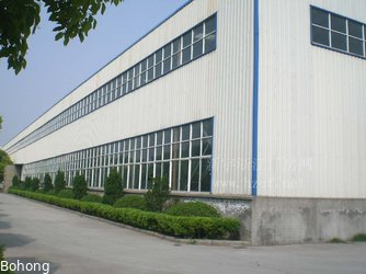 Shandong Bohong Biological Product Co. Ltd