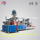 High configuration full new automatic paper cone making machine,NSK Bearings, Double Speed Variable Frequency Control
