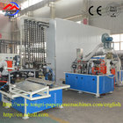 High configuration full new automatic paper cone reeling machine