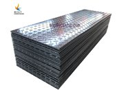 color customized hdpe material cover road resuable ground protection mats