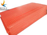 4*8ftexcavator construction black trackway reuable polyethylene light duty ground protection mats