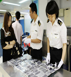 China SeeHog Customs broker Service Co., Ltd
