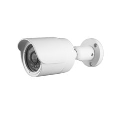 China wholesale products for 2016 outdoor waterproof bullet recording HD cctv ip camera 720p camera supplier