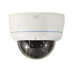 China H.265 New CCTV High Resolution Network IP Camera 5.0MP P2P Cloud supplier