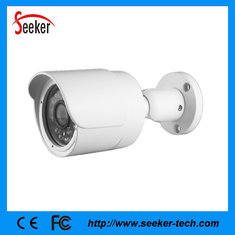 China Factory New H.265 CCTV Network Outdoor IP66 Waterproof IP Camera 5.0MP Real HD supplier