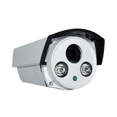 China H.264 High Definition Starlight Day and Night Full Color Vision IP camera 2.0MP IP66 Waterproof supplier