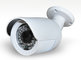 Onvif ip camera poe 1.3MP ip camera p2p 960P Waterproof Outdoor Infrared IP Came supplier