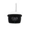 H.264 Video Compression Outdoor HD 720P CCTV Wireless Surveillance IP Camera WIFI For Home Security Monitoring System supplier